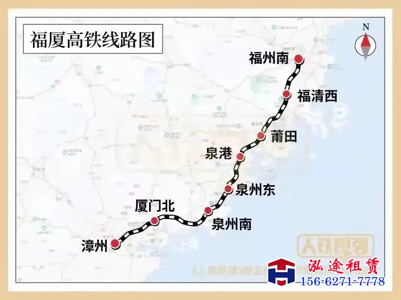 2013年鐵路項(xiàng)目 2013年鐵路項(xiàng)目