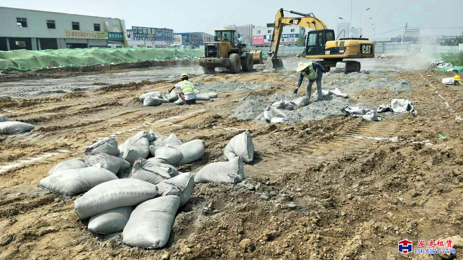 改良土施工 改良土施工